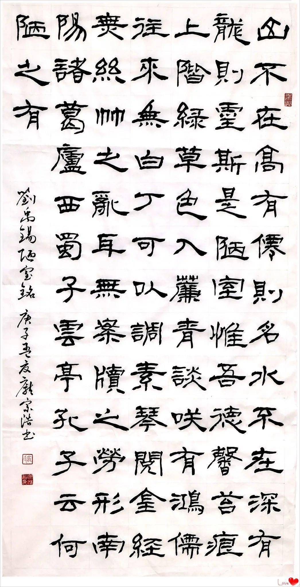 庞宗浩 高三(7)班魏振邦 高一(26)班王子怡 高二(24)班崔广景悦 高一