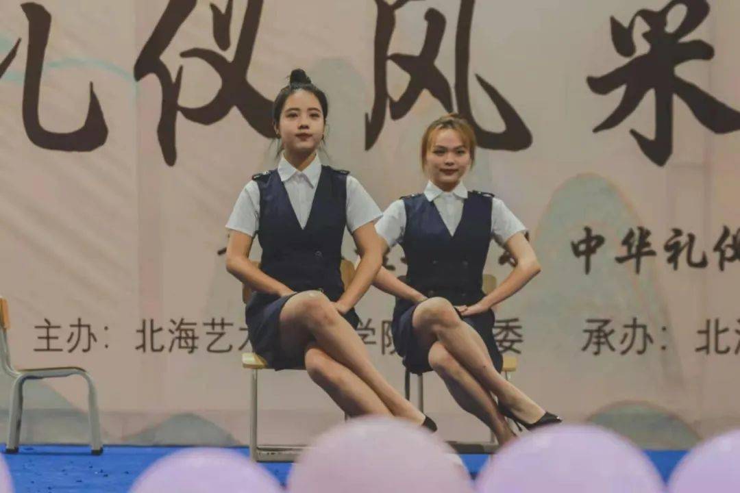 第六届礼仪风采大赛