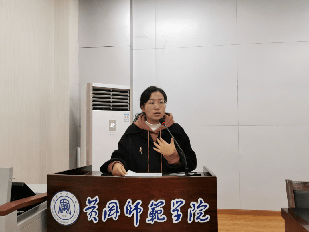 校团委书记陈利,体育学院党总支书记黄文利,校团委徐鑫老师,体育学院