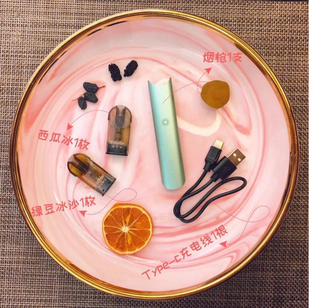 【全场8折】美国头牌烟油boulder来泰安了,重品质, 磕技术!