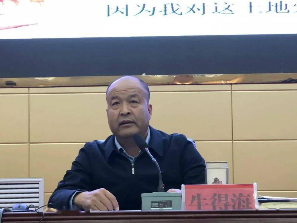 牛得海希望,广大青少年作为国家和民族的希望,一要学会感恩.