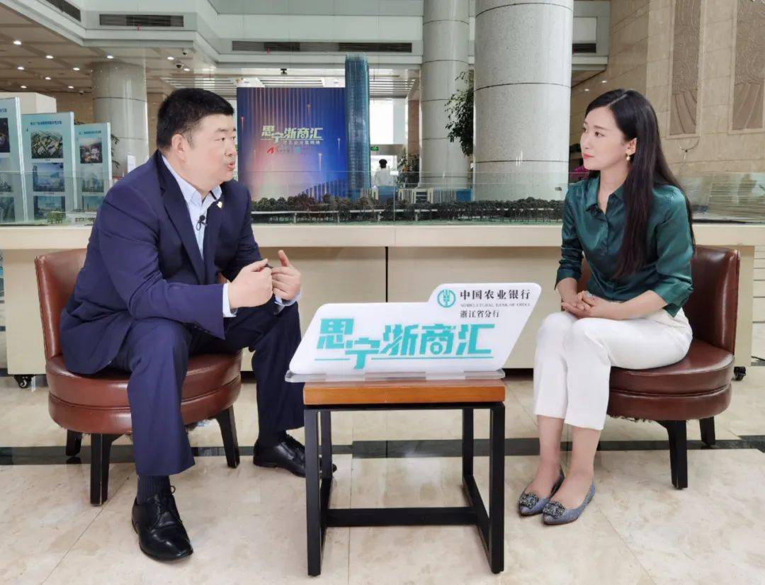 思宁浙商汇丨相伴宝施纪鸿箱包老炮儿的产业互联网梦