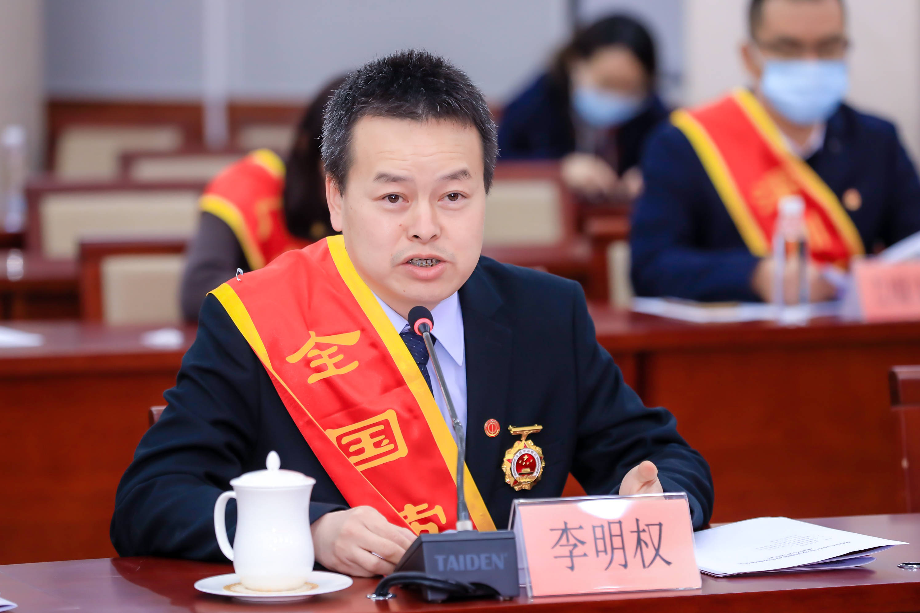 日前,2020年深圳市劳动模范和先进集体表彰大会在深圳会堂召开.