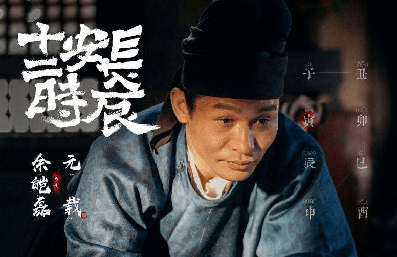 平定安史之乱劝降壮烈赴死颜真卿不仅仅是书法家