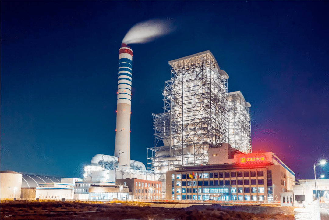 大唐东营发电有限公司圆满完成两台百万千瓦机组双投目标