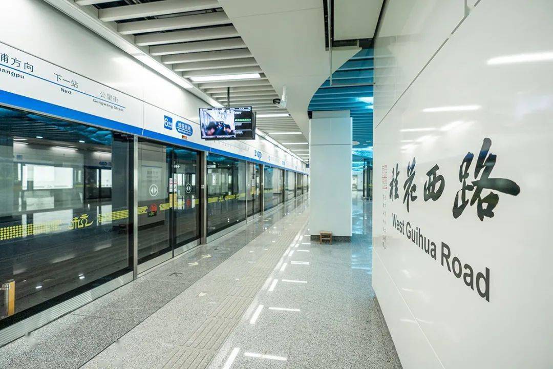 这一年,我们期待已久的地铁6号线富阳段即将开通运营,彩虹快速路,春永