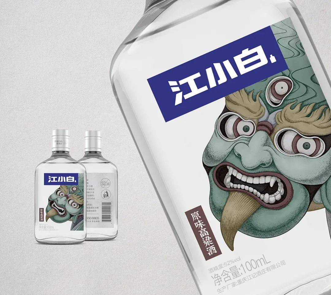 获奖 | 江小白果立方系列包装设计-搜狐大视野-搜狐新闻