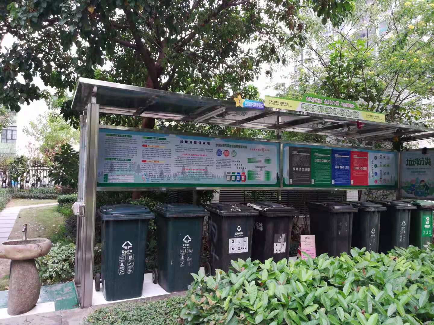 贴心便民!花城街创建13个星级生活垃圾投放点