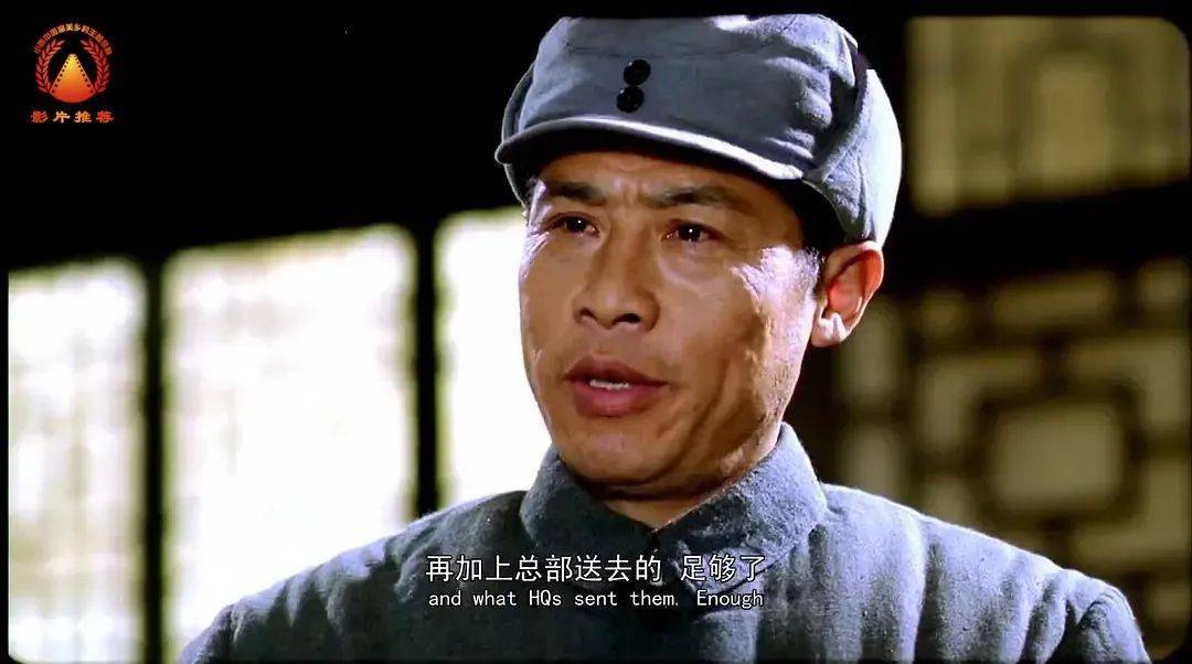 公益放映影片推荐:《太行山上》