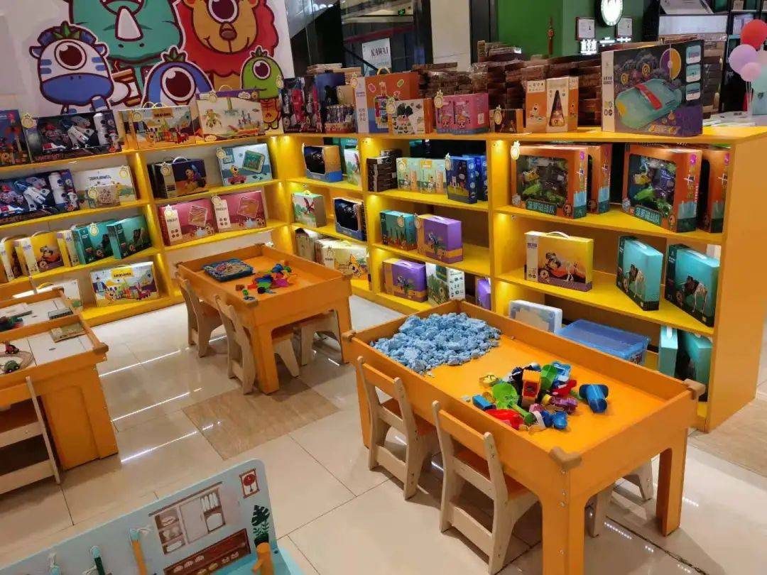 新店开业菠萝树益智玩具体验馆欢乐开启童趣世界