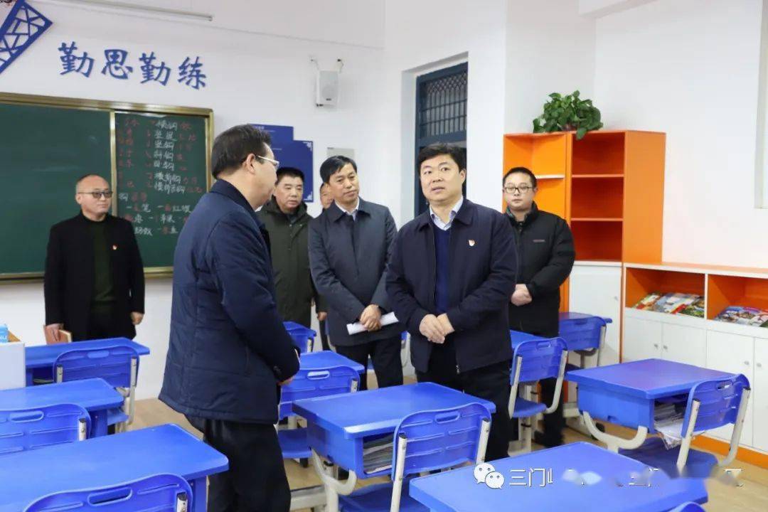 要闻示范区高新区党工委书记刘文祥为全区教育系统广大师生作党的十九