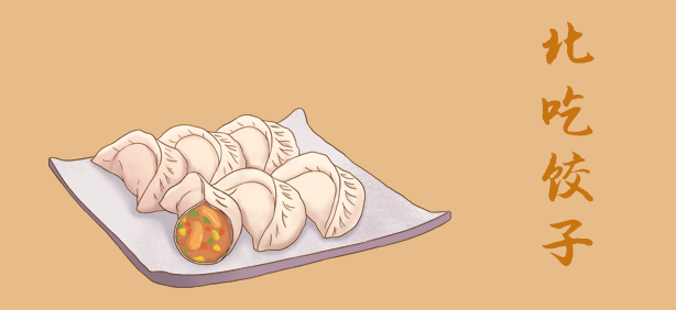 迎冬至●搓汤圆 | 搓多少带多少!参与还有礼品拿!