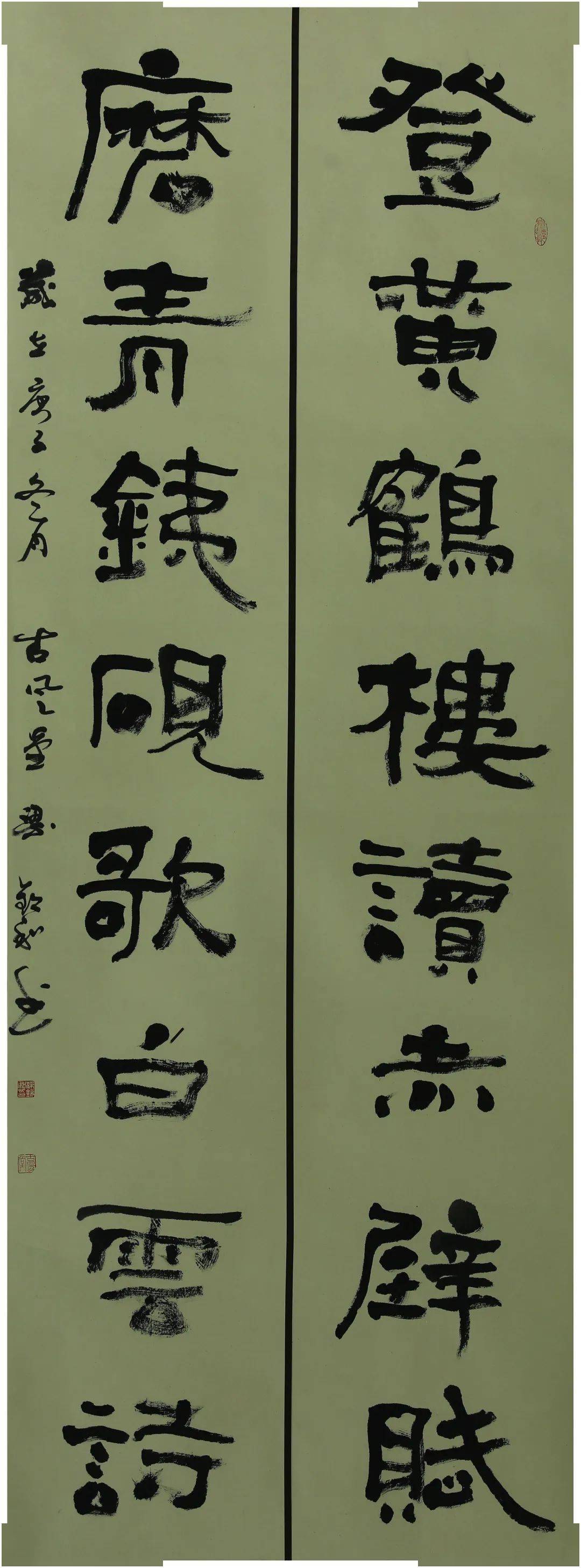 报61大美术周刊│【展览推荐】扶贫攻坚奔小康,翰墨丹青书华章_书法