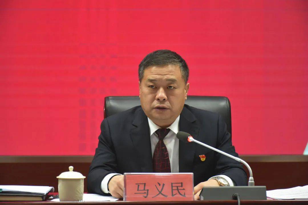 中共曲阳县委召开十三届八次全会_手机搜狐网