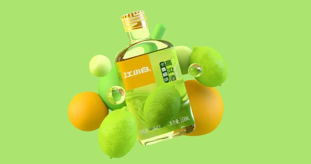 获奖 | 江小白果立方系列包装设计-搜狐大视野-搜狐新闻