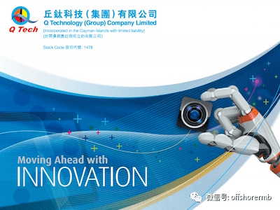 丘钛科技分拆昆山微电子回a上市,光学行业景气度几何?