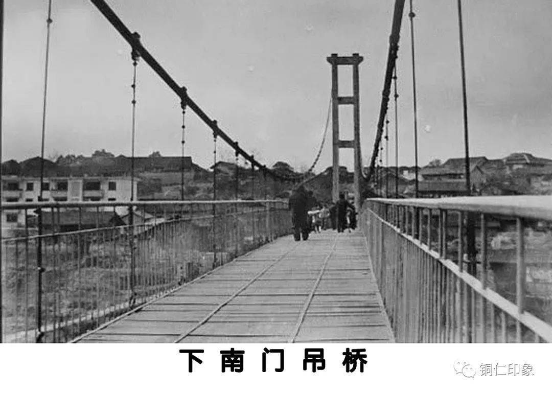 铜仁罕见老照片赶快收藏吧