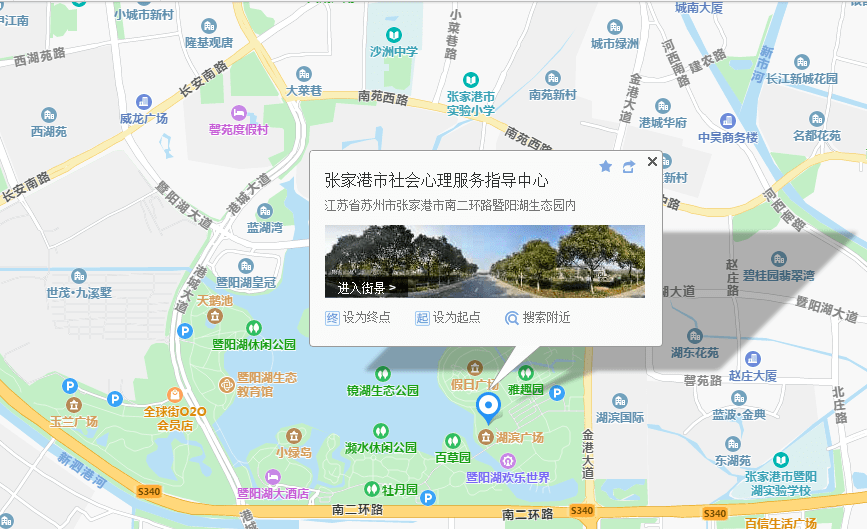 活动预告 | 相约暨阳湖益空间,一起过圣诞~(七)_张家港市