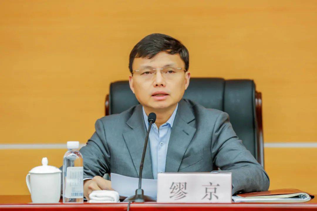 坚决守牢长江生态大保护底线,努力提升生态环境治理水平,崇明贯彻部署