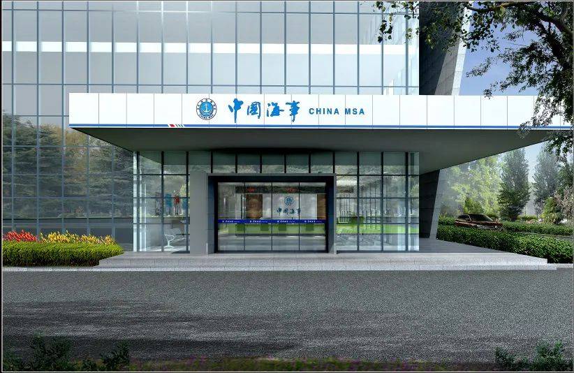 水韵扬州海事如歌扬州海事局建局二十周年发展侧记