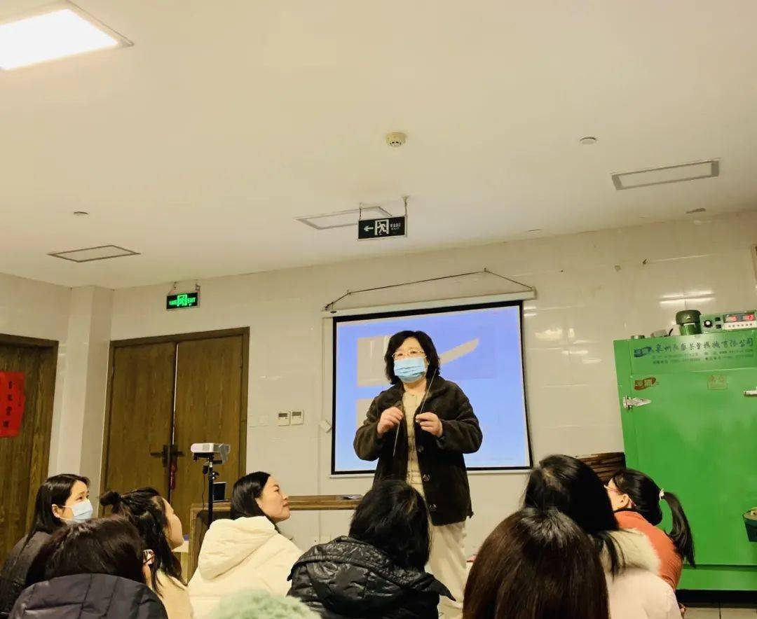 第十一课针灸最古老的策略邱玲老师主讲