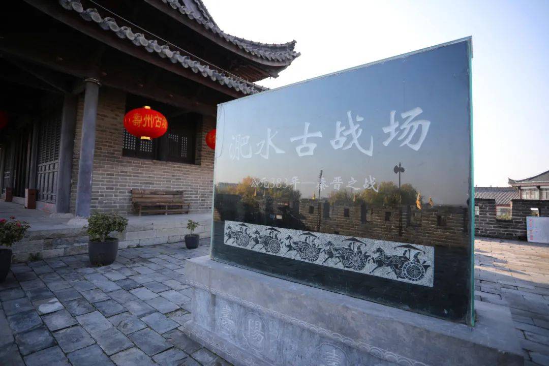与"淝水之战"相关的成语典故有哪些?