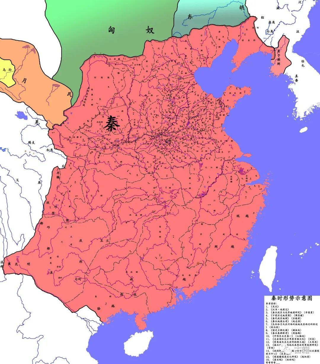 葛剑雄:为什么秦朝框住了中国的版图?