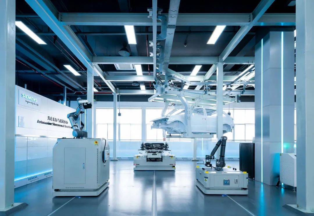 探馆西门子全球两大汽车展厅与测试中心