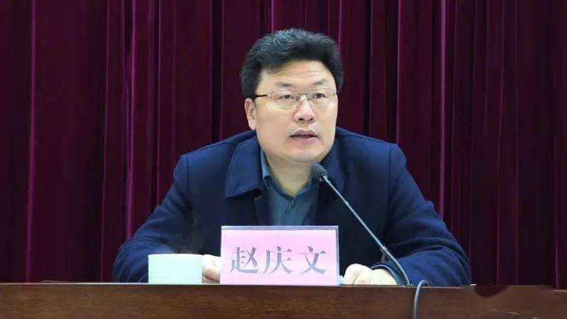 怎么讲怎么看怎么办县委书记赵庆文宣讲十九届五中全会精神