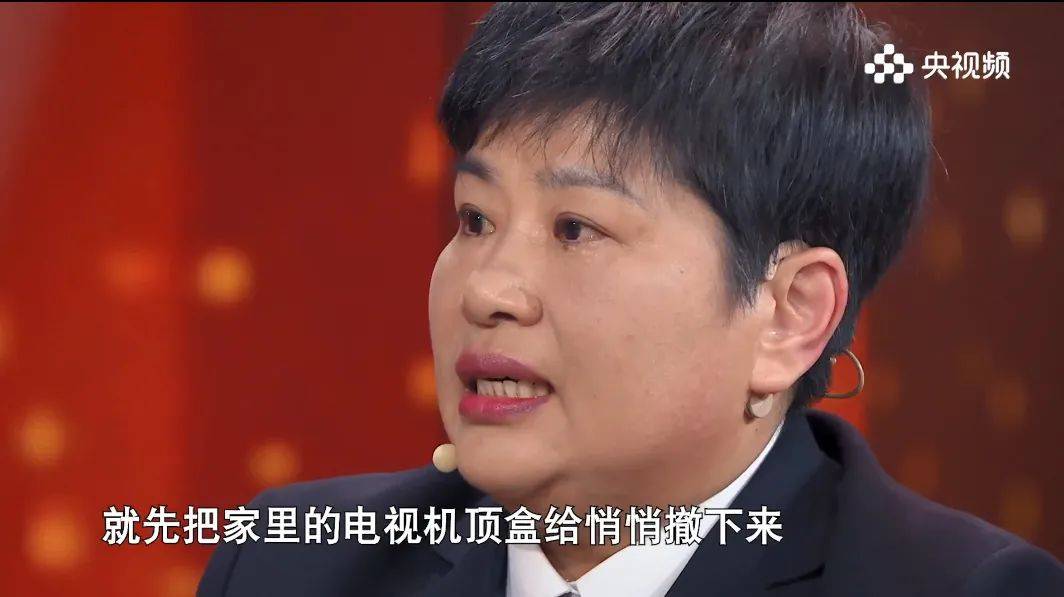 扫黑英雄牺牲近两年,父母仍然不知情……_杨春