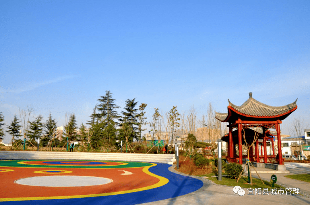 宜阳县人民公园位置图片