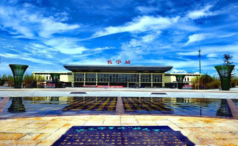 长宁高铁开通一周年!珍贵影像发布