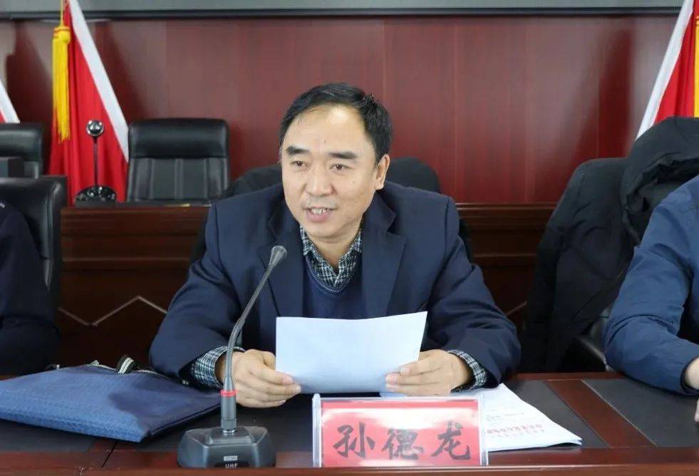 动态免渡河镇召开村社区两委换届选举工作动员部署会议