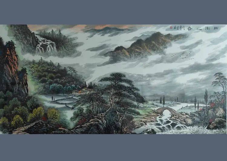 陈东经书法何立泉书法何清书法廖天茂书法谢宗财书法钟运福书法周连生