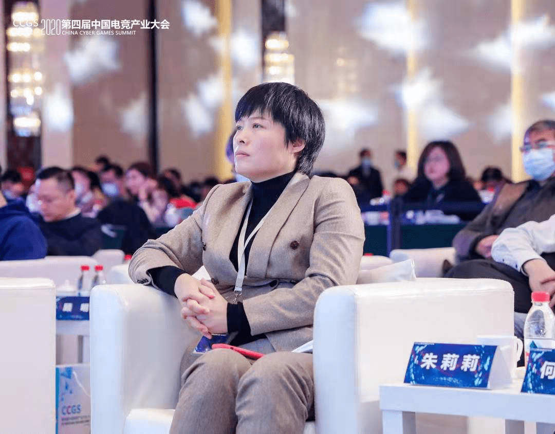 中国电竞行业在江都"华山论剑"_手机搜狐网