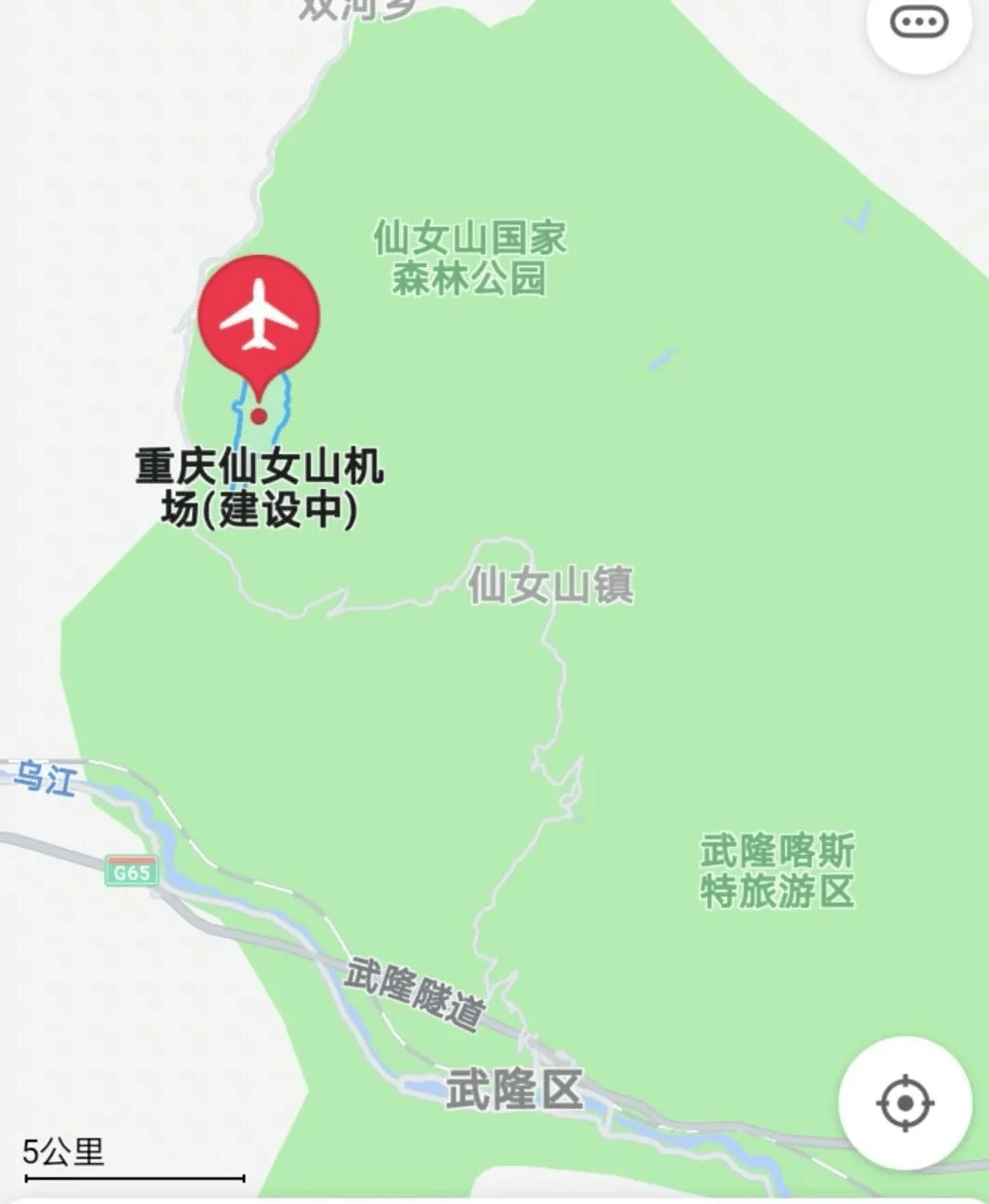 重庆仙女山机场首航成功 仅需25分钟 到仙女山滑雪