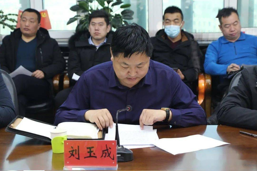 12月15日12月14日,准格尔旗市场监督管理局党组书记,局长刘玉成在纳日