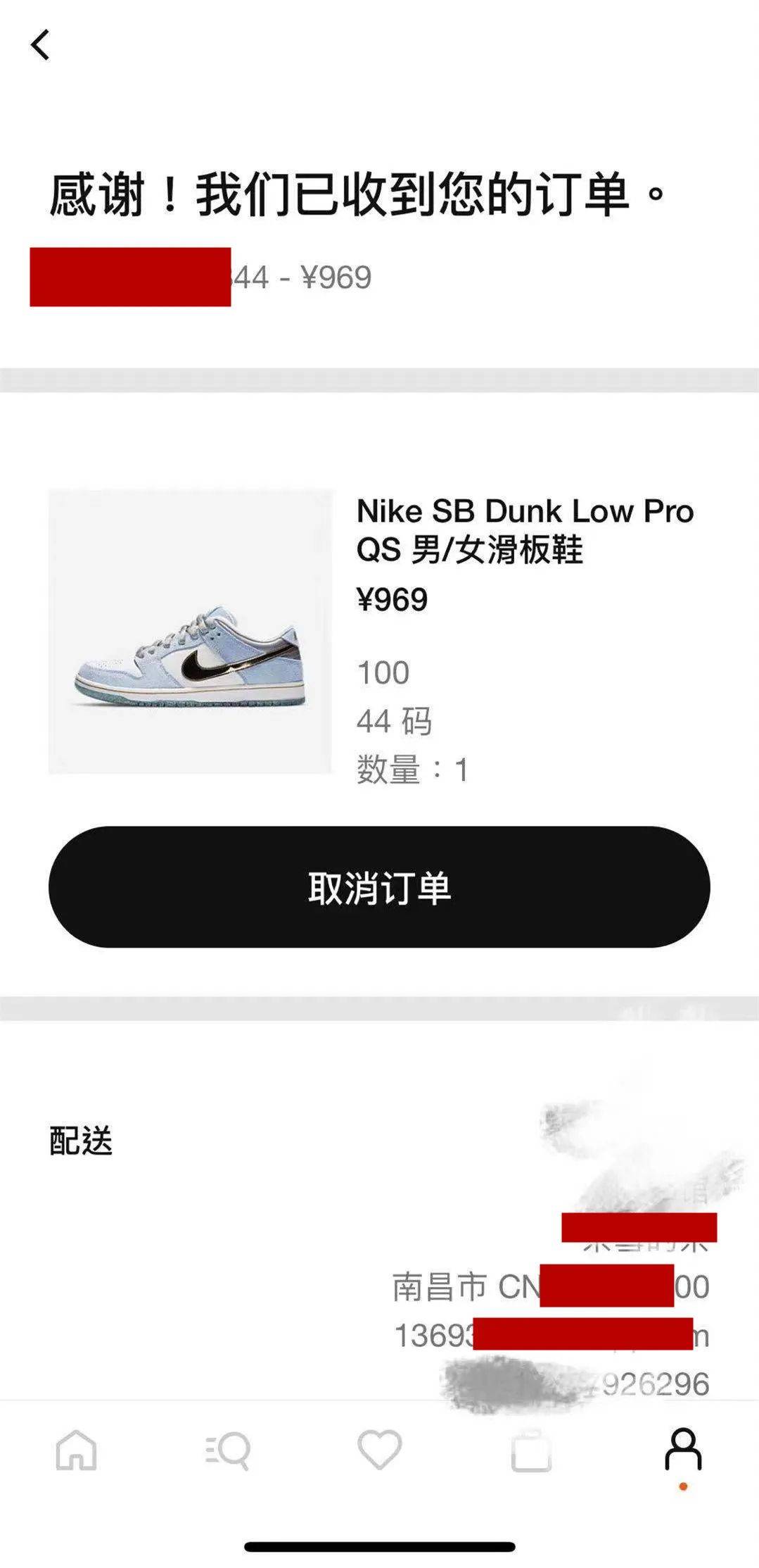 女码炒卖破万?nike sb&