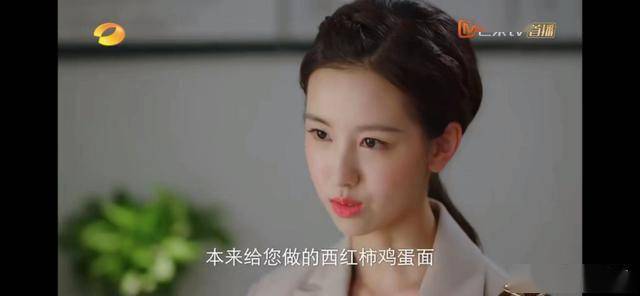 《这就是生活》玛丽苏剧情被嘲,刘恺威陈都灵相差19岁太出戏