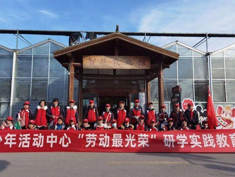 以乡村研学撬动乡村旅游