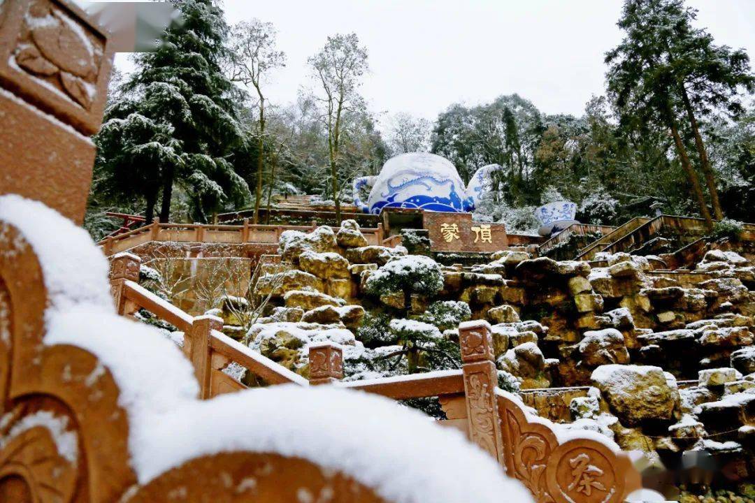 雅安周边看雪旅游景点图片