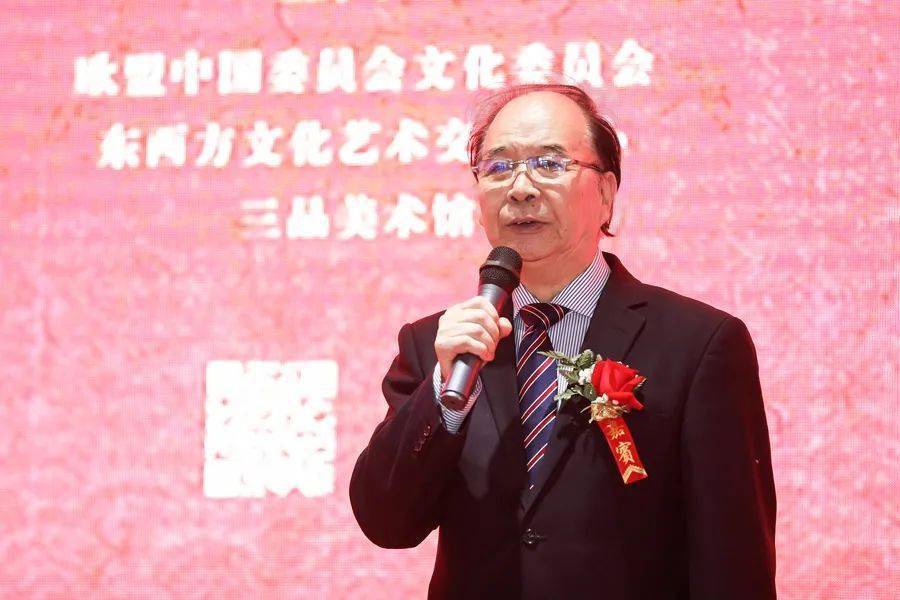 气贯斗牛高建伟牛年迎新画展开幕