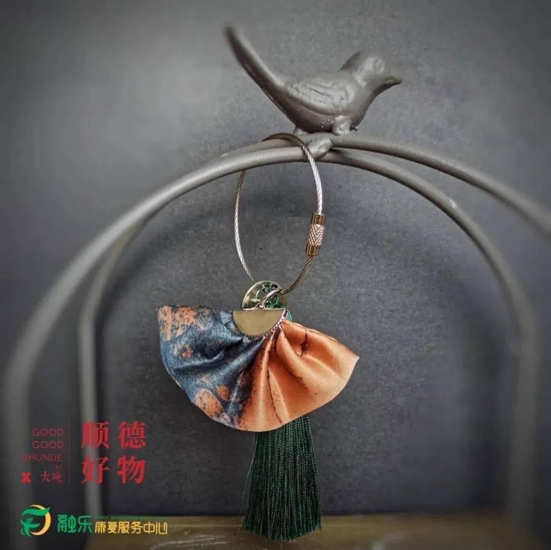 活动预告周六艺术下午茶香云纱挂饰手工制作