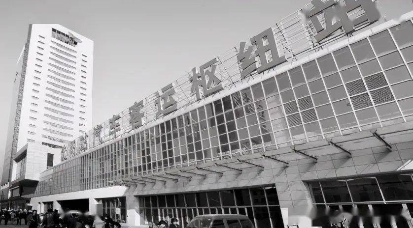 沈阳10大汽车客运站你知道几个