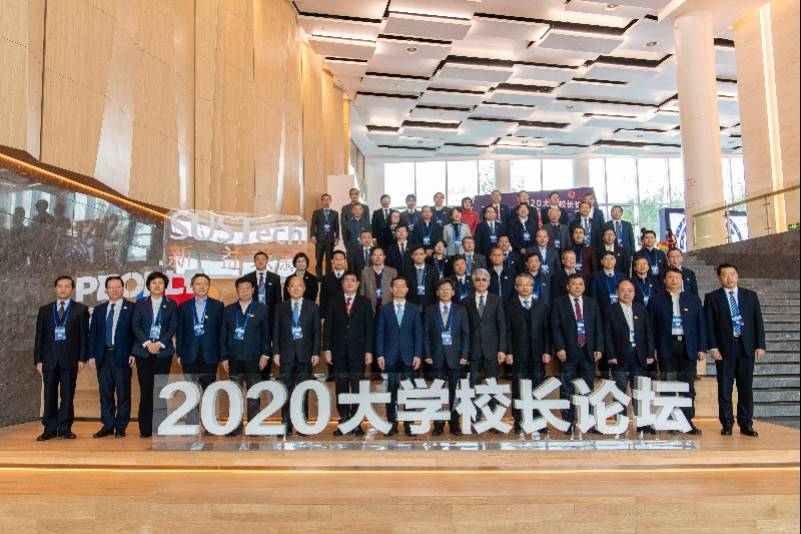 2020年国内高校综合_独家发布!2020软科中国大学排名系列:文科实力排名