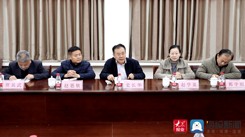 12月18日,菏泽市体育局在曹州武术学校召开"武术 藤球"座谈会,欢迎"