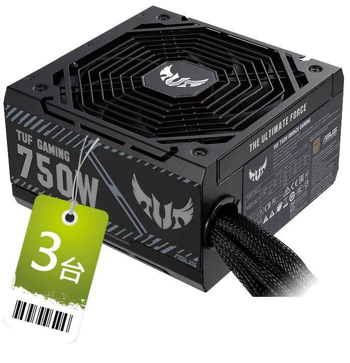 游侠rx键盘1把rog maximus xii hero(wi-fi)主板作为rog玩家国度z490