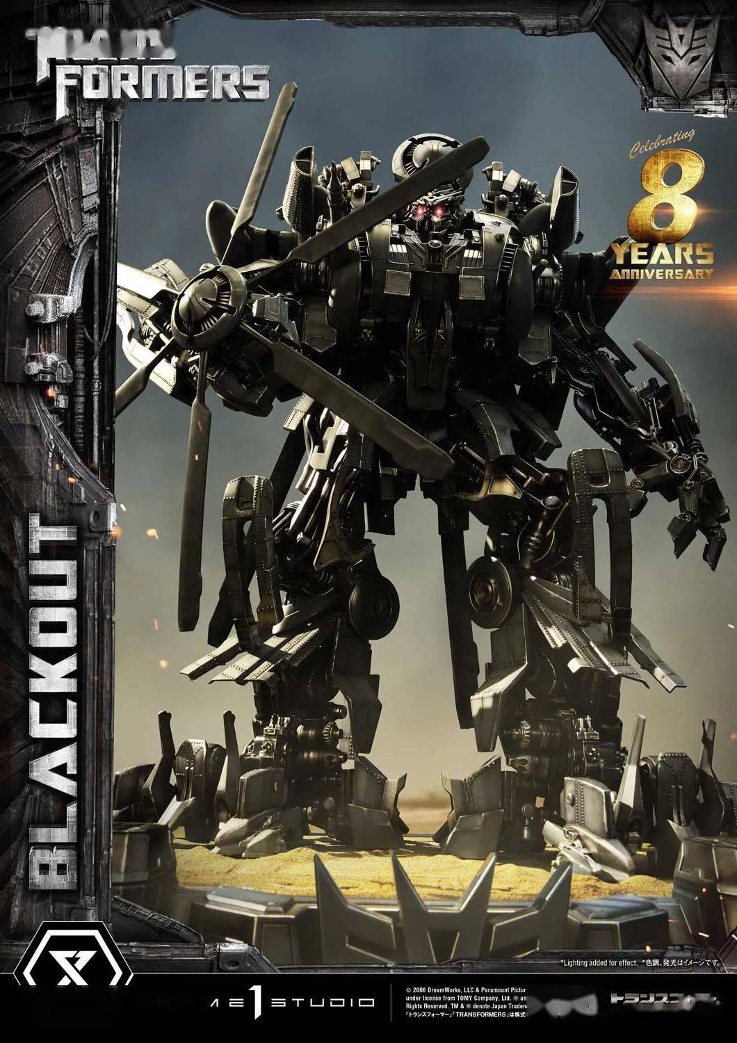 67新品预定prime1studiop1s变形金刚眩晕mmtfm30机械蝎mmtfm31