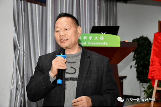 精准外科与再生医学国家地方联合工程研究中心"李奇灵