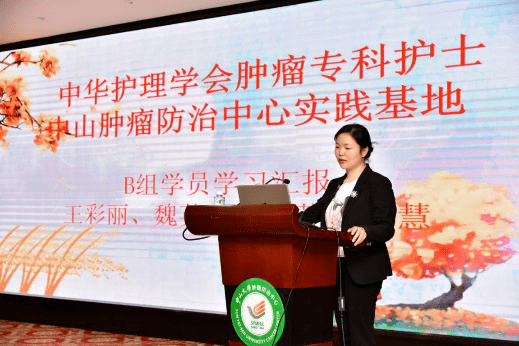 学员分享体会颁发荣誉证书颁发毕业证书基地实习组组长汤小华代表全体